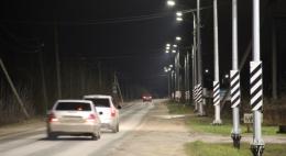 Освещение на пешеходных переходах и автобусных остановках установили в 15 населенных пунктах Псковской области
