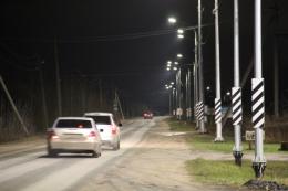 Освещение на пешеходных переходах и автобусных остановках установили в 15 населенных пунктах Псковской области