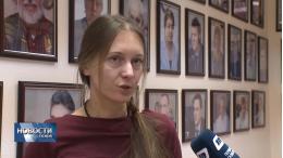 СПЧ потребовал прекратить уголовное дело против журналистки из Пскова