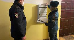 Профилактический рейд в многоквартирных домах города Великие Луки