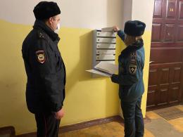Профилактический рейд в многоквартирных домах города Великие Луки