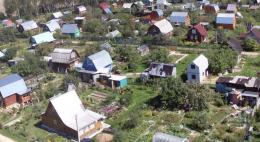 В 2019-м вступит в силу новая «дачная конституция»