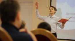«Живая классика» объявляет старт Международного конкурса социальных проектов для подростков