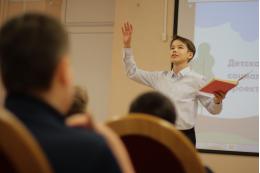 «Живая классика» объявляет старт Международного конкурса социальных проектов для подростков