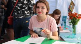 Открыт прием заявок на конкурс творческих работ «День студента
