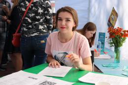 Открыт прием заявок на конкурс творческих работ «День студента