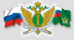 Свыше 13 миллионов рублей взыскали приставы  с псковской фирмы