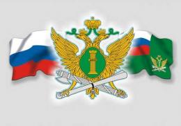 Свыше 13 миллионов рублей взыскали приставы  с псковской фирмы
