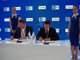 Россияне смогут покупать товары на Авито через Почту России