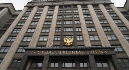 В Госдуме предложили выплачивать пенсионерам «новогодний капитал»