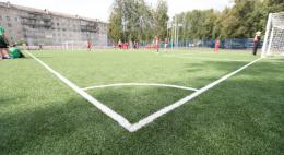 В Дно появился новый спортивный стадион
