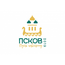 Псковичам представили программу 39-х Международных Ганзейских дней