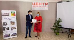 В Псковской области открываются еще три центра добровольчества