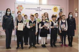 В Пскове наградили победителей конкурса «Я и пожарная безопасность» 2020-2021