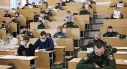  «Диктант Победы» прошёл в ПсковГУ 