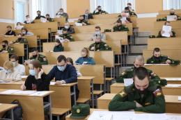  «Диктант Победы» прошёл в ПсковГУ 