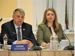 Деньги, выделенные на ремонт гордумы, направят на поддержку многодетных семей в Пскове