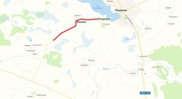 Заключен контракт на ремонт участка автомобильной дороги Палкино-Харино по нацпроекту БКД