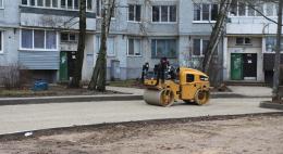 В Пскове продолжается ремонт дворов по нацпроекту "Жилье и городская среда" 