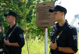 Росгвардейцы почтили память бойцов НКВД 