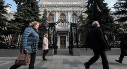 ЦБ создаст базу компьютеров и смартфонов для борьбы с отмыванием