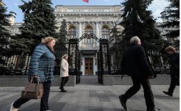 ЦБ создаст базу компьютеров и смартфонов для борьбы с отмыванием