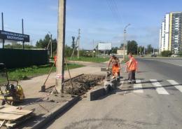 Второй этап создания доступной среды на пешеходных дорожках