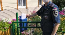 Жителей Локнянского района проинструктировали по мерам пожарной безопасности