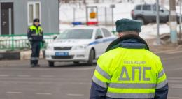 Как удобнее получить сведения о наличии штрафов, напомнили в ГИБДД