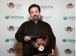 25 июня в Псковском театре в рамках режиссерской лаборатории покажут эскиз спектакля «Свидетельские показания» по пьесе Дмитрия Данилова