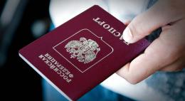 Власти намерены разрешить иностранцам при приеме в гражданство РФ не отказываться от их первого гражданства