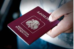 Власти намерены разрешить иностранцам при приеме в гражданство РФ не отказываться от их первого гражданства