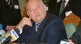 Умер бывший мэр Москвы Юрий Лужков
