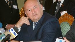Умер бывший мэр Москвы Юрий Лужков
