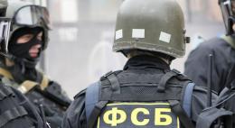 ФСБ задержала подозреваемого в финансировании терроризма жителя Дагестана