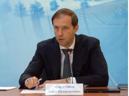 Сегодня Денис Мантуров совершит рабочую поездку в Псковскую область