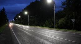 Искусственное освещение установили на дороге вблизи деревни Ершово 