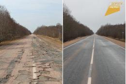 Более 11 км трассы отремонтировали на границе Псковской и Новгородской областей