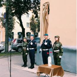 В Пскове установили мемориальную доску Герою Советского Союза Андрею Баклану