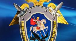 Около Троицкого в Пскове моста выловили утопленника