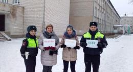 Местом встречи стал автобус