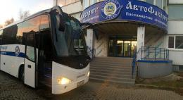Арбитражный суд признал наличие в действиях ООО «Автофаворит» акта недобросовестной конкуренции