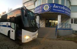Арбитражный суд признал наличие в действиях ООО «Автофаворит» акта недобросовестной конкуренции