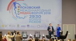 Традиционные СМИ предложили вывести из-под действия законопроекта о фейках