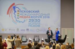 Традиционные СМИ предложили вывести из-под действия законопроекта о фейках