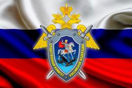 8-ю годовщину образования Следственного комитета отметили в следственном управлении по Псковской области