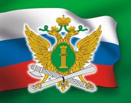 Судебные приставы Управления ФССП выслали из Псковской области кубинца, незаконно находящегося на территории РФ