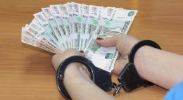 За дачу взятки псковского бизнесмена приговорили к условному сроку