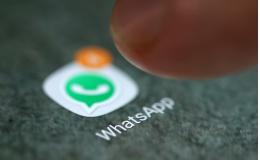 Дуров посоветовал удалить WhatsApp со смартфонов
