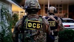 ФСБ задержала в Мурманске террориста из "Правого сектора"